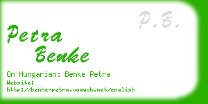 petra benke business card